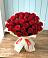 Букет 29 Красных роз в Тюбе