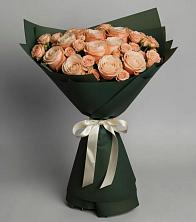 Букет Элегантный в Тюбе