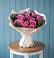 Букет цветов из: Розы в Тюбе