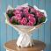 Букет цветов из: Розы в Тюбе