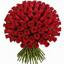 Букет Красные розы Чери Лав в Тюбе